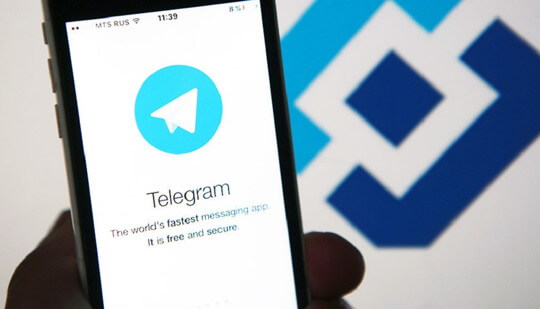 Роскомнадзор попросил суд немедленно блокировать Telegram